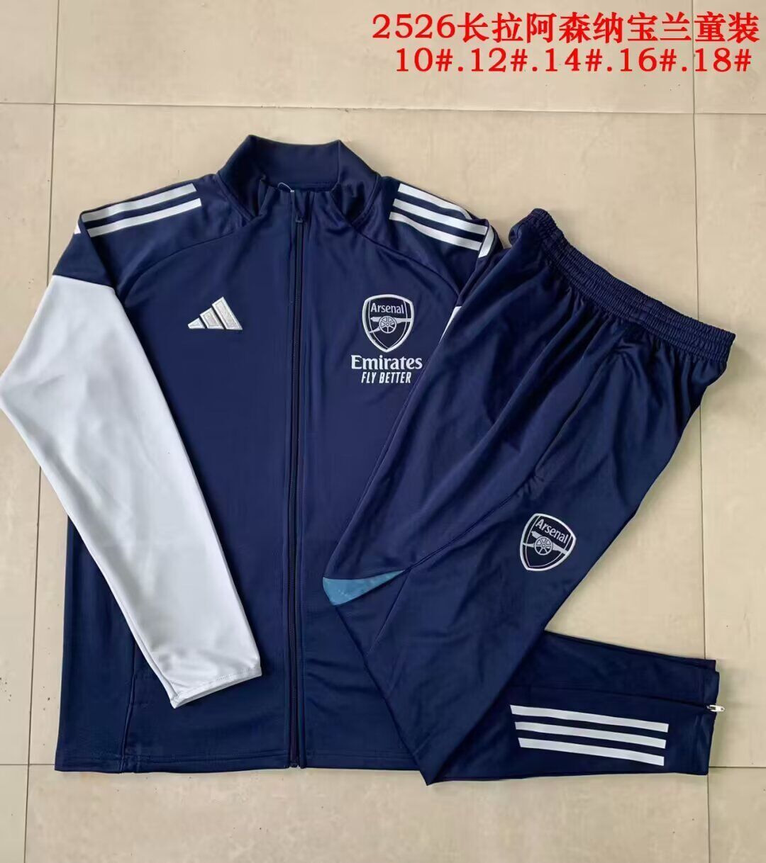 Kids Arsenal 25/26 Tracksuit - Dark Blue